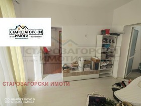  4- | Imot.bg    7
