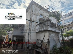  4- | Imot.bg    13