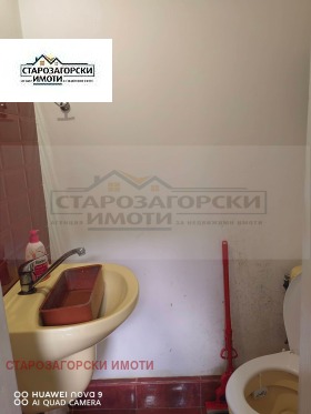  4- | Imot.bg    10