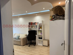 ������� 4-����� | Imot.bg � ����� ������ 6