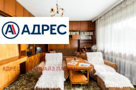   | Imot.bg    5