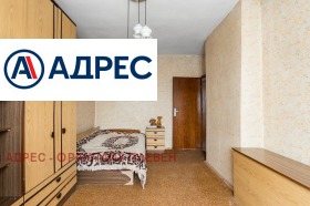   | Imot.bg    8