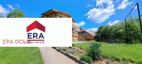 Casa Apriltsi, regione Lovech 1