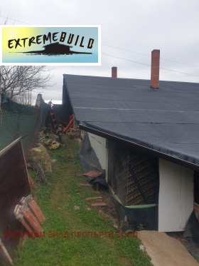 ������� ���� | Imot.bg � ����� ������ 5