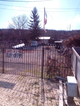 ������� ���� | Imot.bg � ����� ������ 16