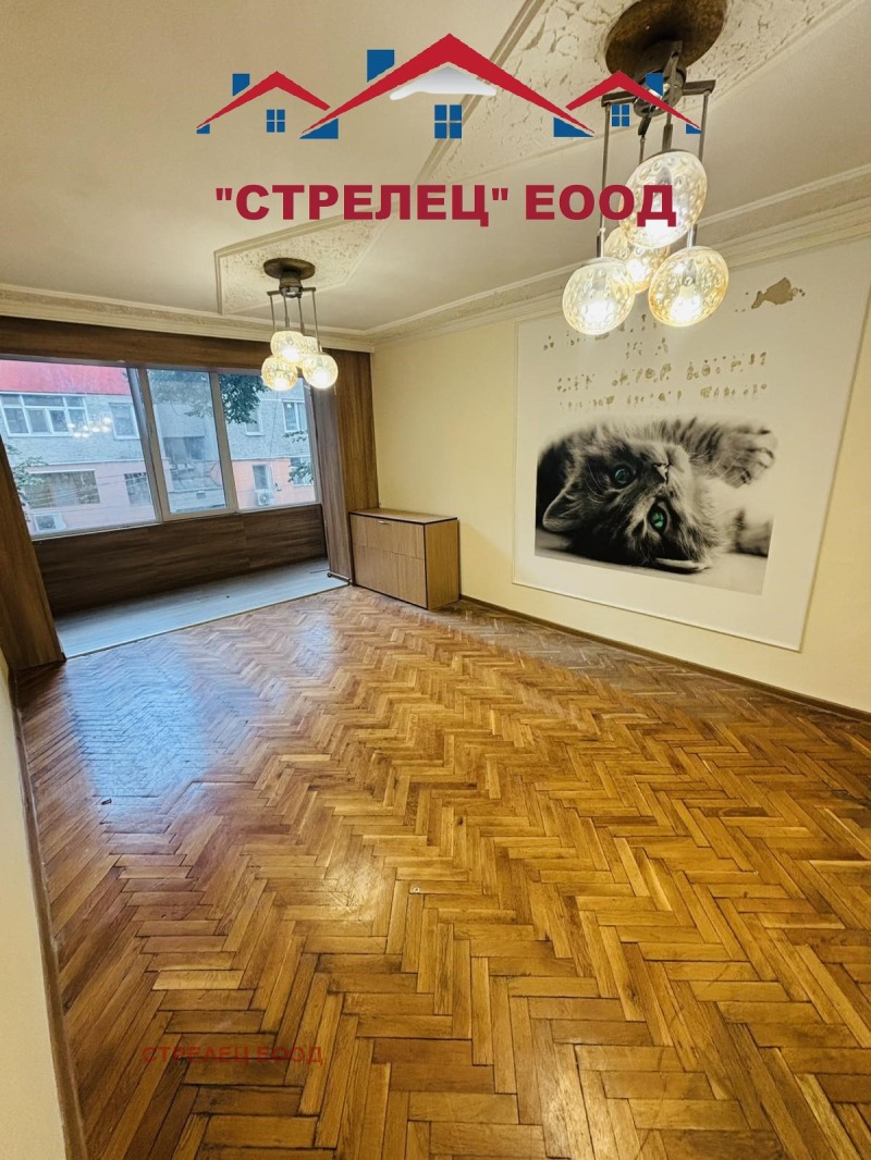 Zu verkaufen  1 Schlafzimmer Dobritsch , Gradska bolniza , 64 qm | 17910516 - Bild [5]