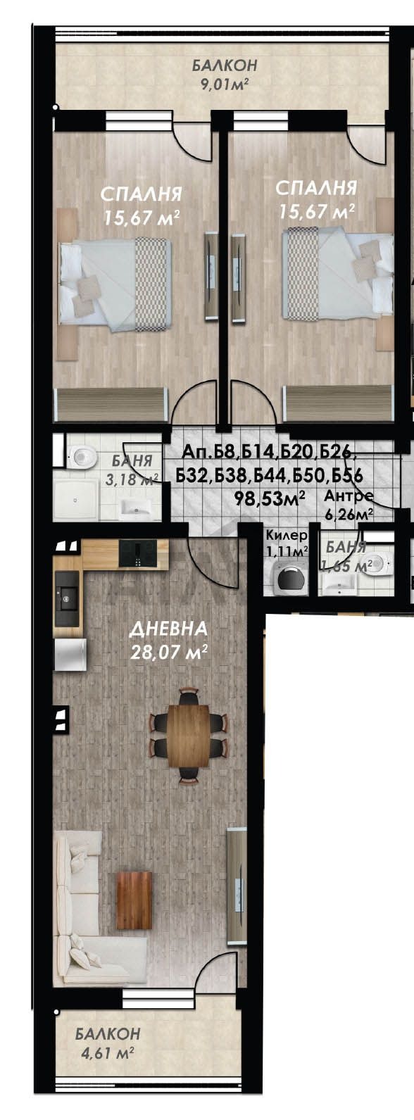 In vendita  2 camere da letto Plovdiv , Gagarin , 121 mq | 51114882