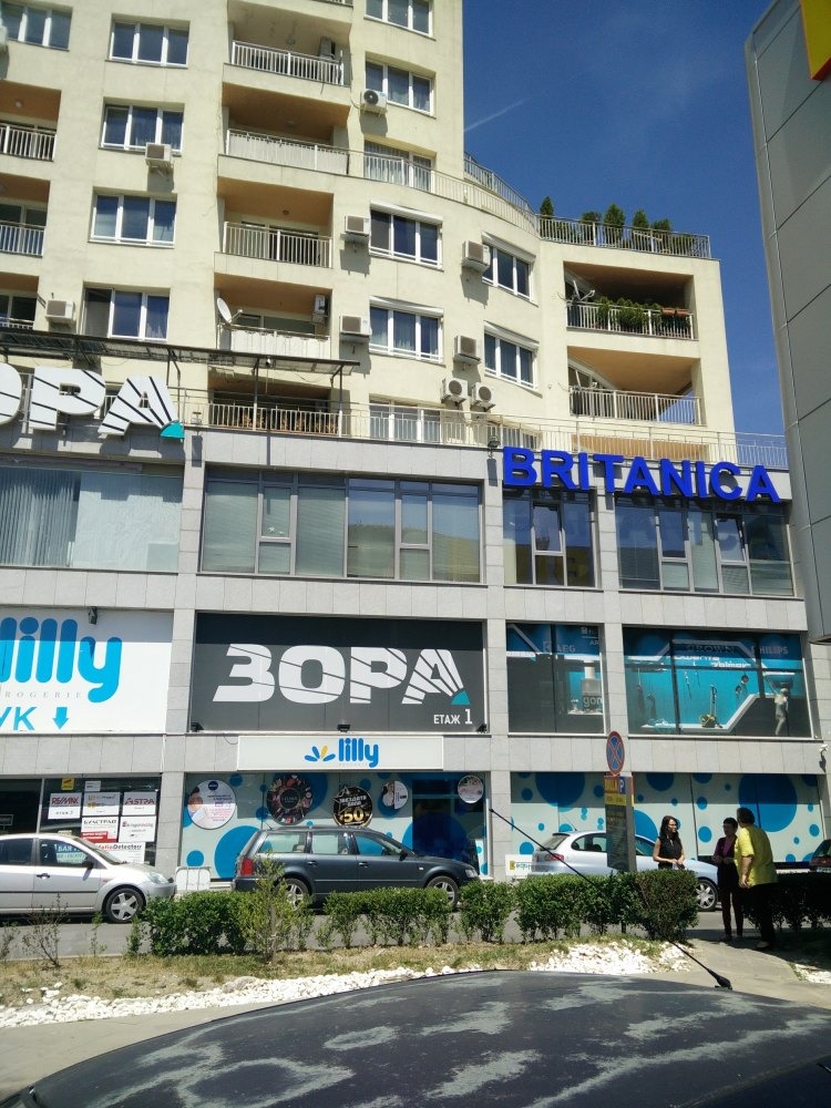 Продава  3-стаен, град София, Гоце Делчев •  324 000 лв. • ID 11155592 — holmes.bg - [1] 