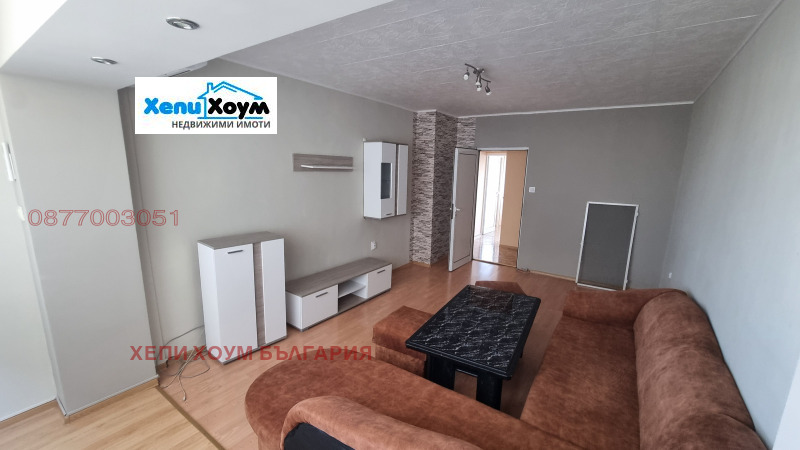De vânzare  2 dormitoare Ruse , Rodina 1 , 82 mp | 63294812 - imagine [2]