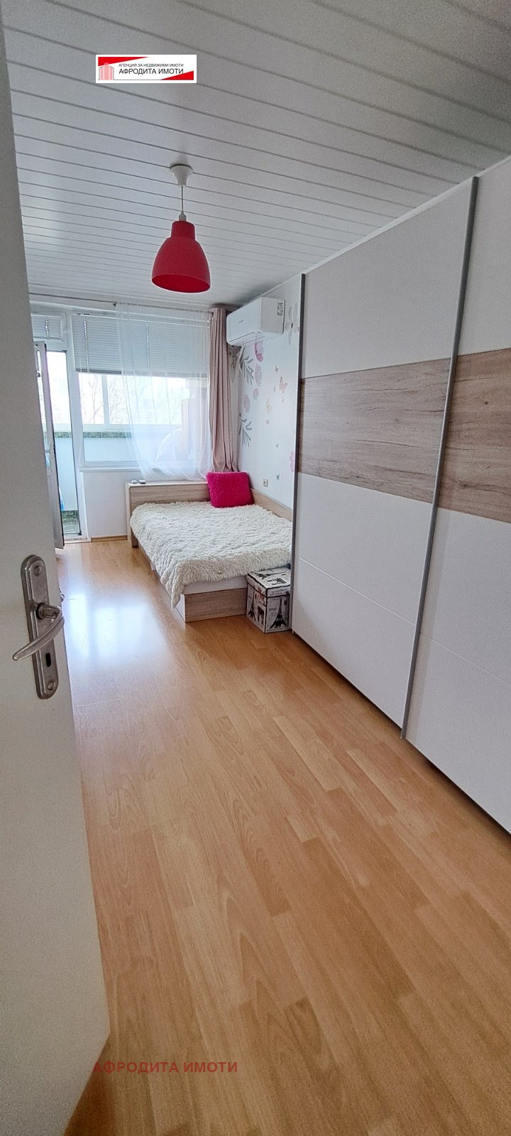 Продава 3-СТАЕН, гр. Стара Загора, Център, снимка 4 - Апартаменти - 54997464