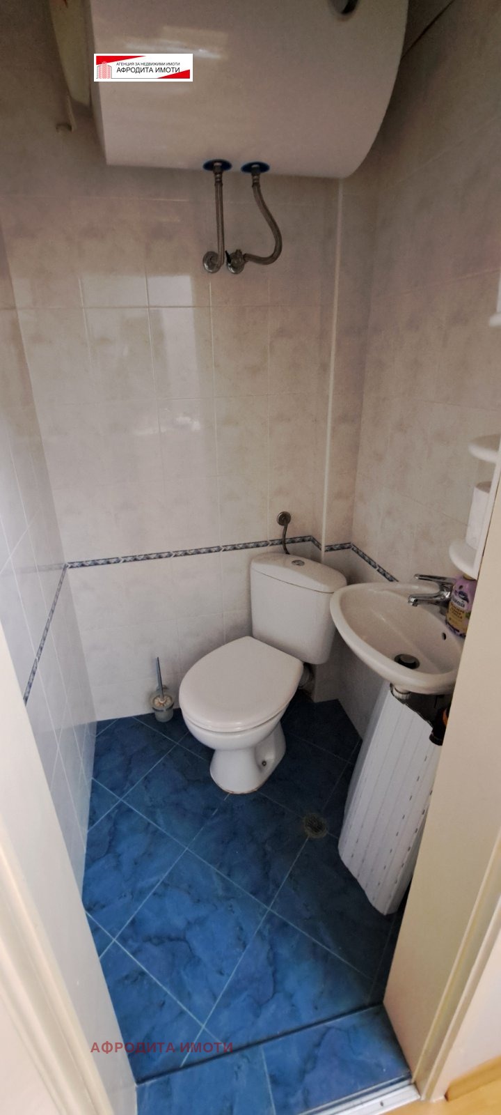 Продава 3-СТАЕН, гр. Стара Загора, Център, снимка 6 - Апартаменти - 54997464