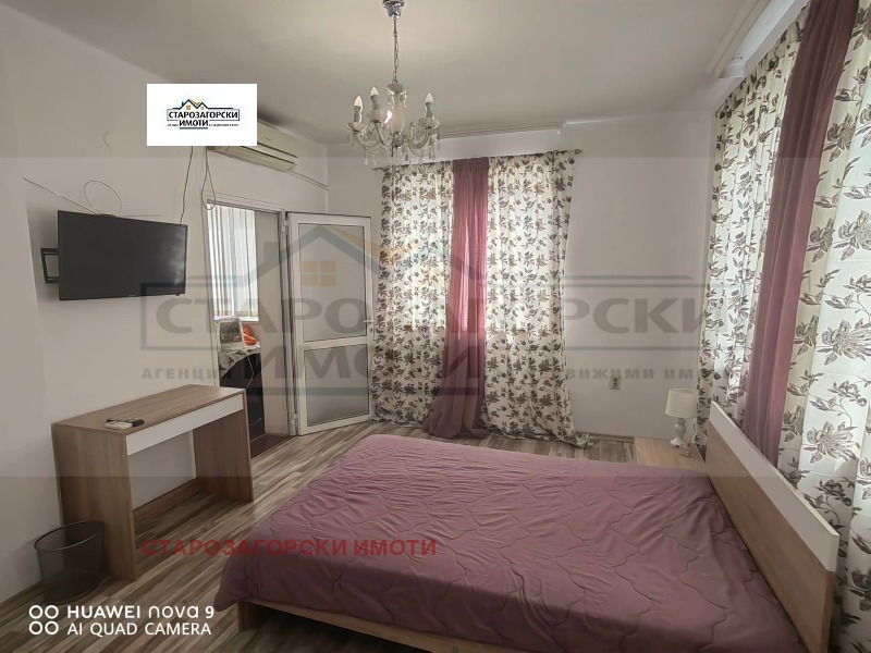 Продава  4-стаен град Стара Загора , Център , 95 кв.м | 24932066 - изображение [5]