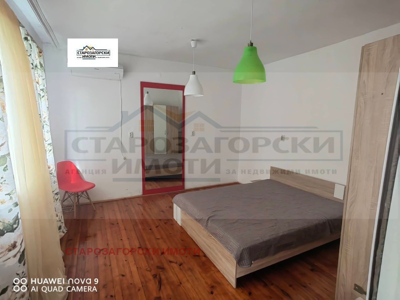 Продава  4-стаен град Стара Загора , Център , 95 кв.м | 24932066 - изображение [6]
