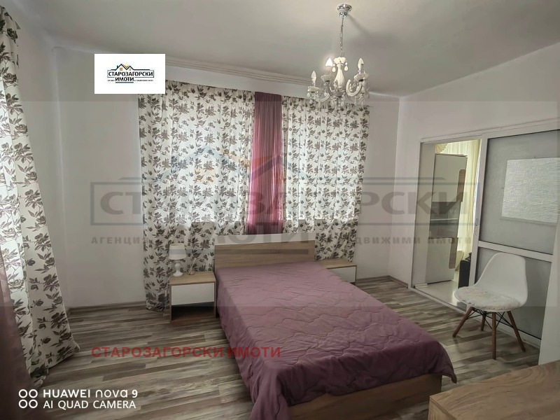 Продава  4-стаен град Стара Загора , Център , 95 кв.м | 24932066 - изображение [12]