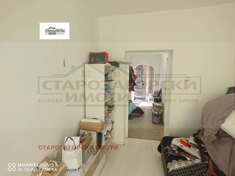 Продава  4-стаен град Стара Загора , Център , 95 кв.м | 24932066 - изображение [14]