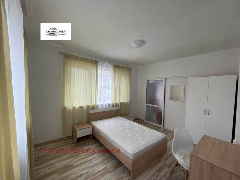 Продава  4-стаен град Стара Загора , Център , 95 кв.м | 24932066 - изображение [3]