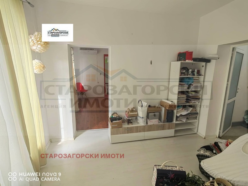Продава  4-стаен град Стара Загора , Център , 95 кв.м | 24932066 - изображение [7]