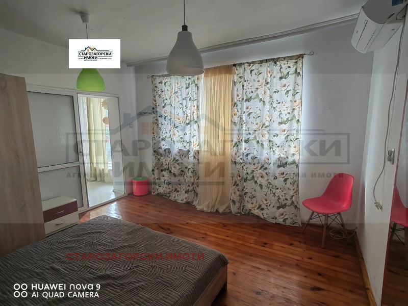 Продава  4-стаен град Стара Загора , Център , 95 кв.м | 24932066 - изображение [4]