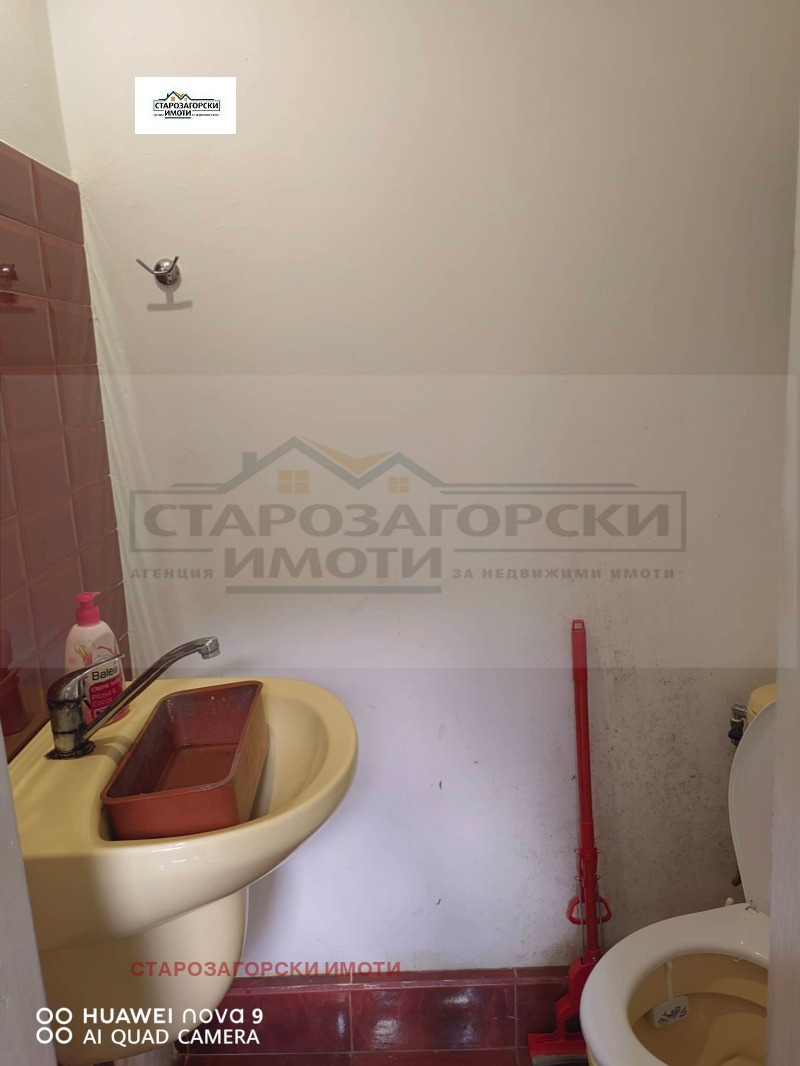 Продава  4-стаен град Стара Загора , Център , 95 кв.м | 24932066 - изображение [10]