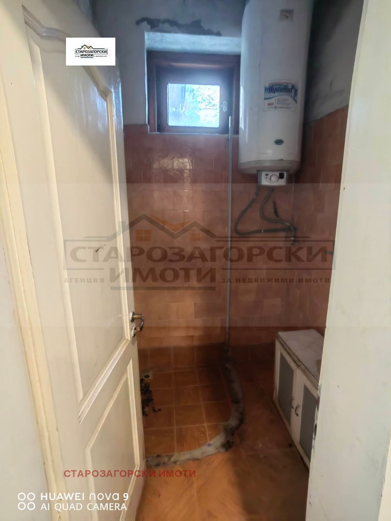 Продава  4-стаен град Стара Загора , Център , 95 кв.м | 24932066 - изображение [9]