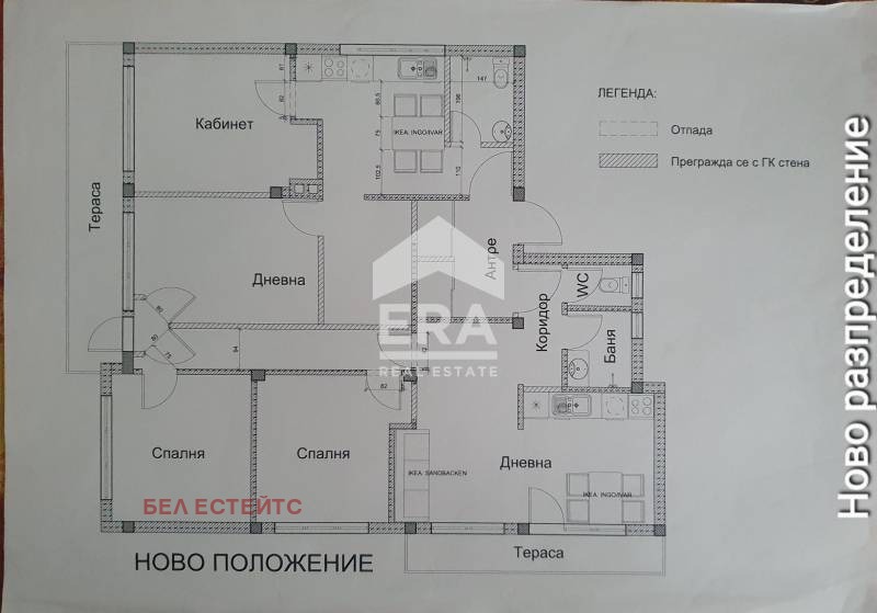 Продава МНОГОСТАЕН, гр. София, Редута, снимка 14 - Aпартаменти - 49112720