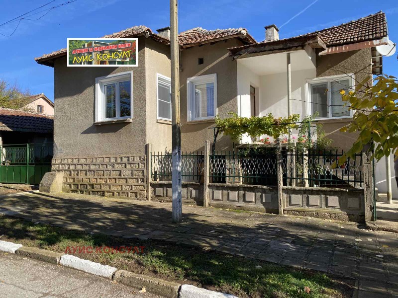 Продава КЪЩА, с. Вирове, област Монтана, снимка 4 - Къщи - 52232396