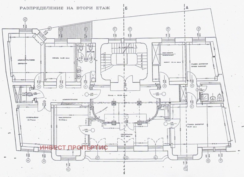 Продава КЪЩА, гр. Варна, Център, снимка 5 - Къщи - 53190096