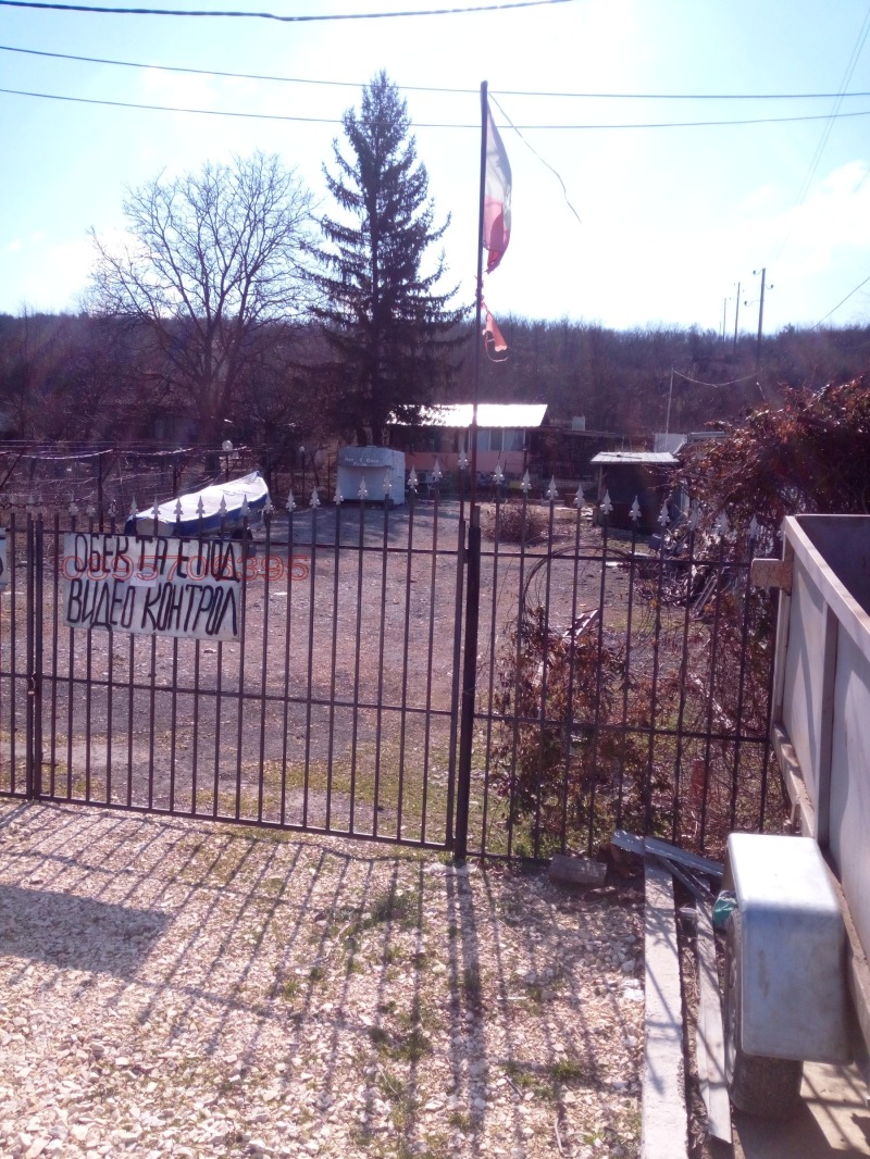 Продава ВИЛА, гр. Тутракан, област Силистра, снимка 16 - Вили - 53539057