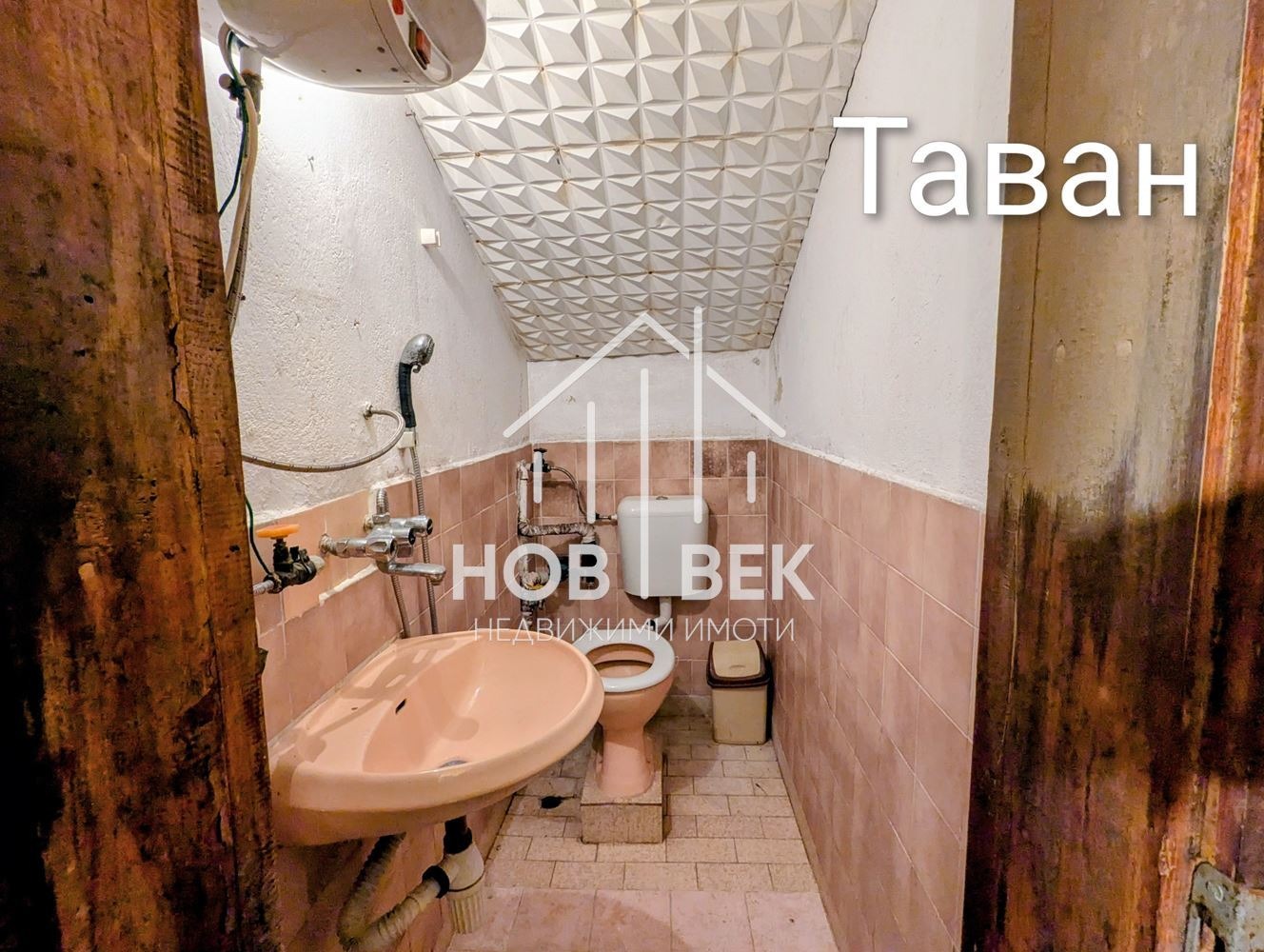 Продава 2-СТАЕН, гр. Варна, Гръцка махала, снимка 8 - Апартаменти - 53629346