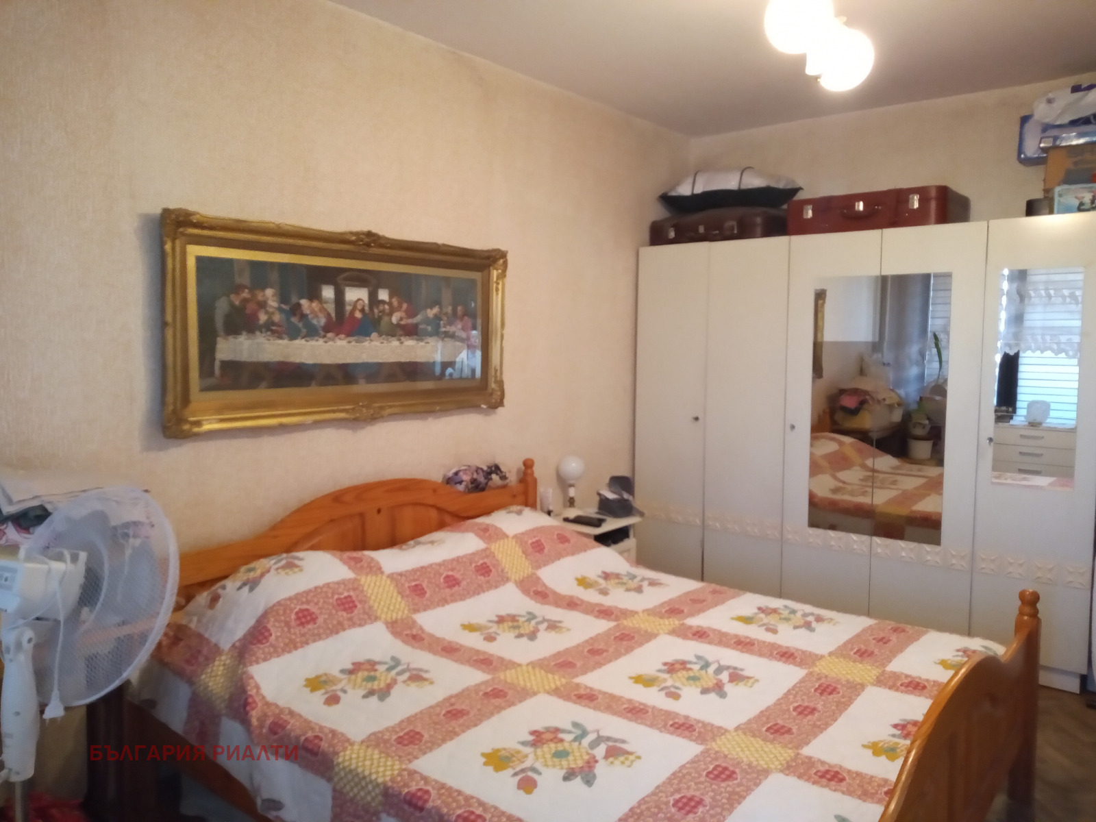 Продава 2-СТАЕН, гр. София, Хаджи Димитър, снимка 9 - Апартаменти - 56050731