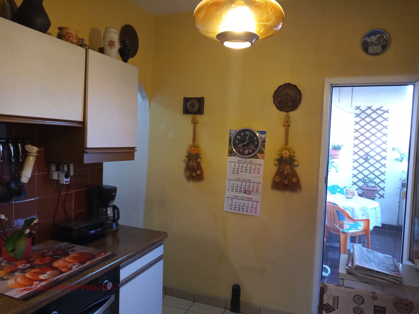 Продава 2-СТАЕН, гр. София, Хаджи Димитър, снимка 3 - Апартаменти - 56050731