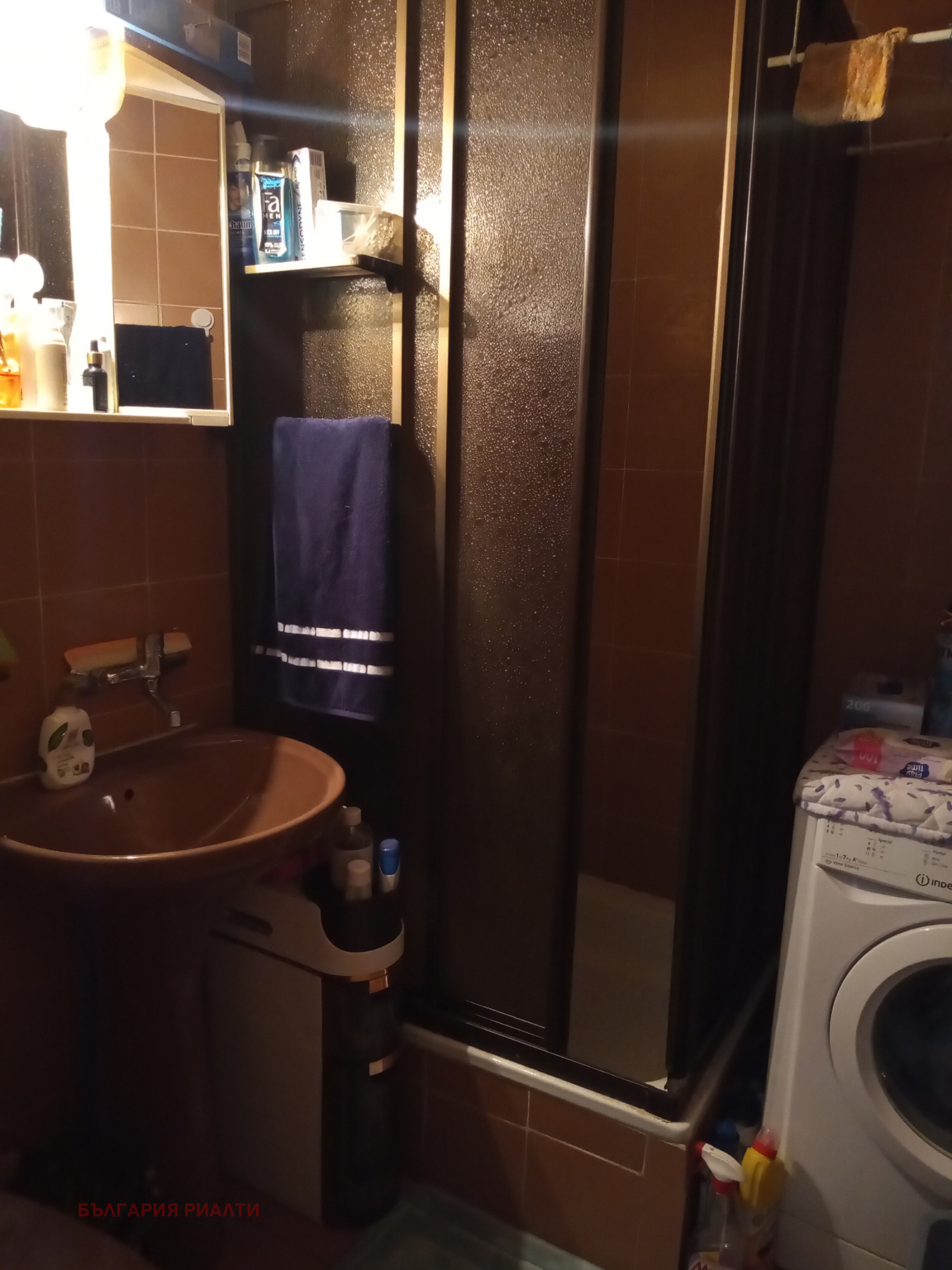 Продава 2-СТАЕН, гр. София, Хаджи Димитър, снимка 11 - Апартаменти - 56050731