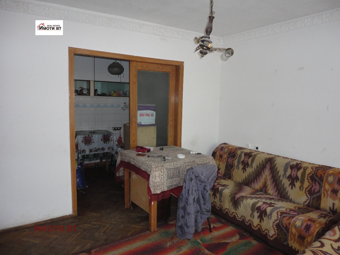 Продава 3-СТАЕН, гр. Велико Търново, Колю Фичето, снимка 2 - Апартаменти - 53085798
