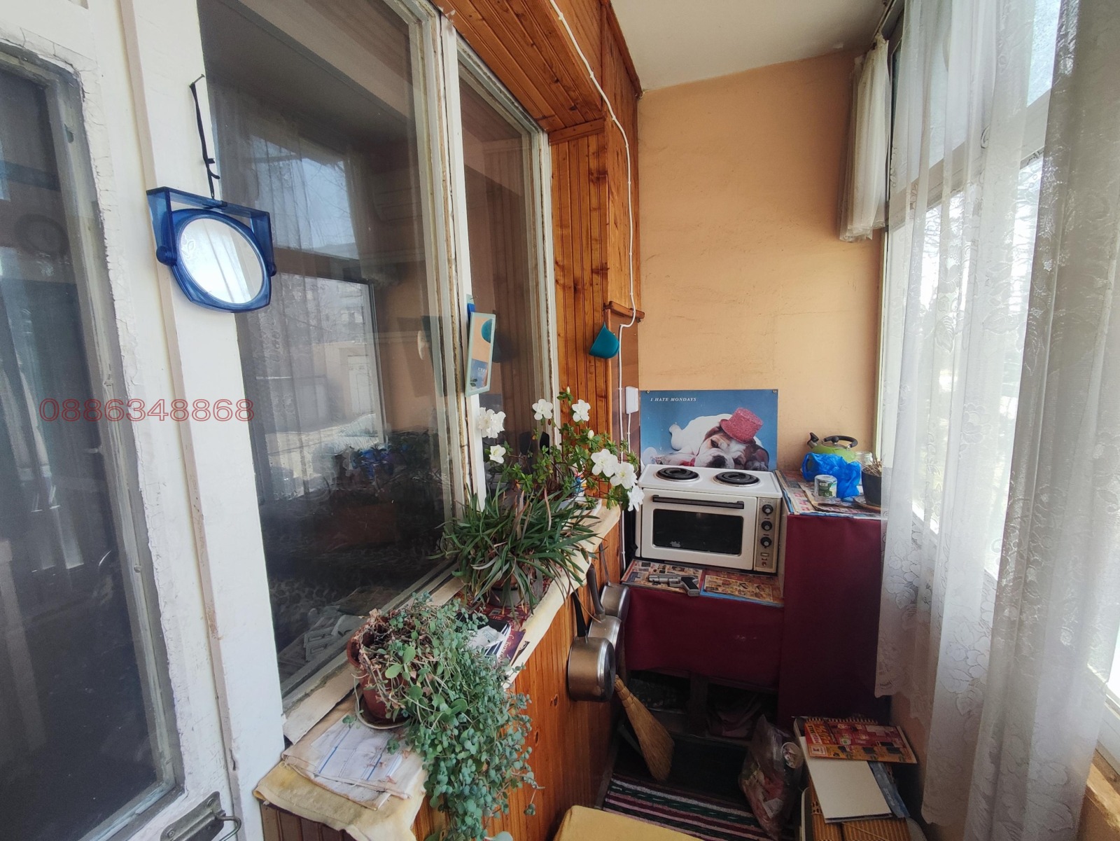 Продава 3-СТАЕН, гр. Карлово, област Пловдив, снимка 11 - Апартаменти - 53889347