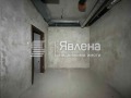 Продава  Заведение град София , Младост 4 , 255 кв.м | 51209578 - изображение [4]