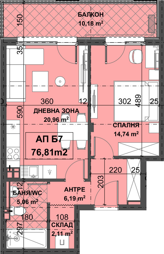 ������� 2-����� | Imot.bg � ����������� 2