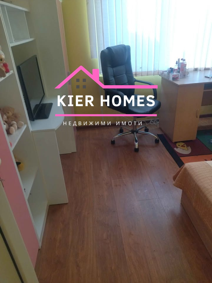 ������� ���� | Imot.bg � ����������� 10