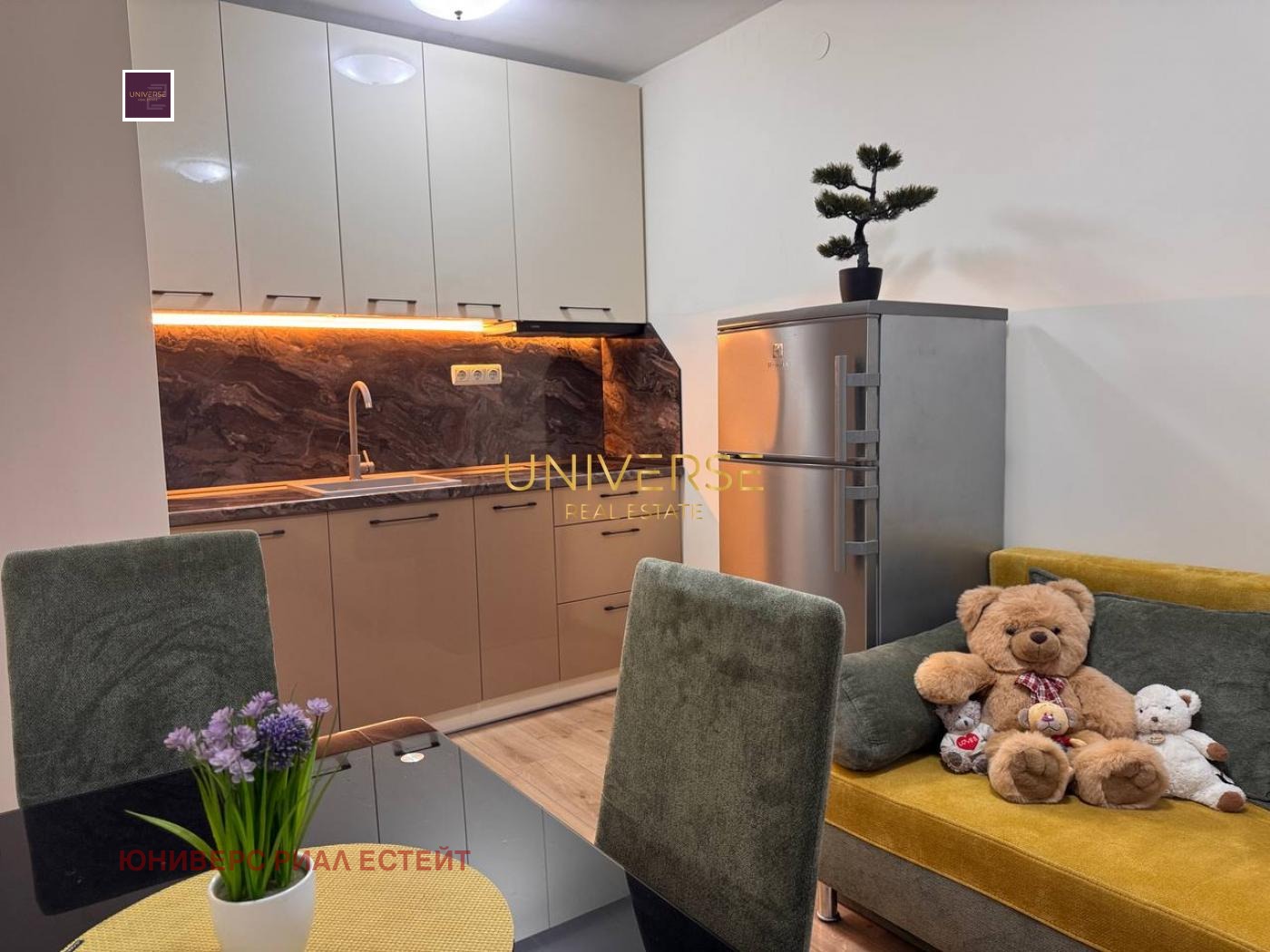 ������� 2-����� | Imot.bg � ����������� 1