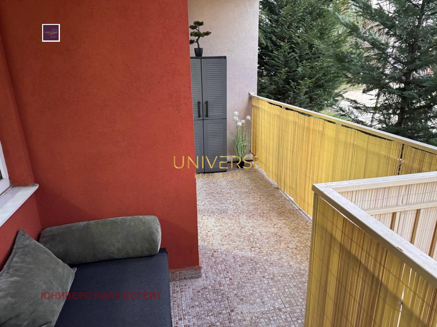 ������� 2-����� | Imot.bg � ����������� 11