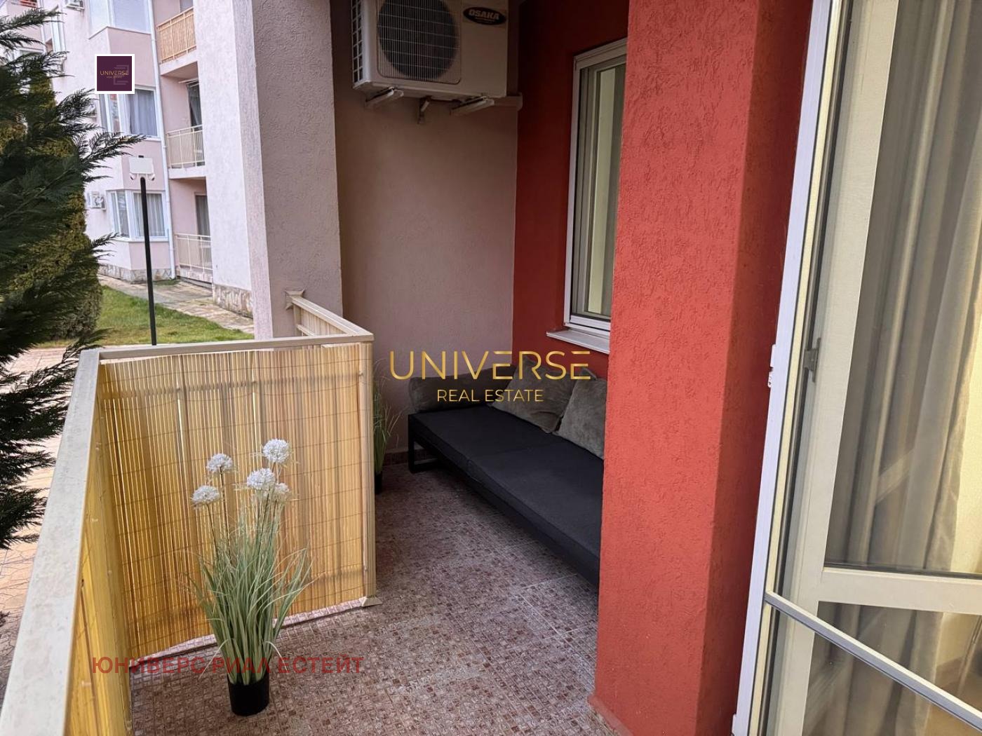 ������� 2-����� | Imot.bg � ����������� 9