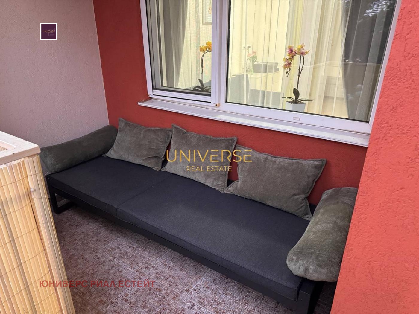 ������� 2-����� | Imot.bg � ����������� 10