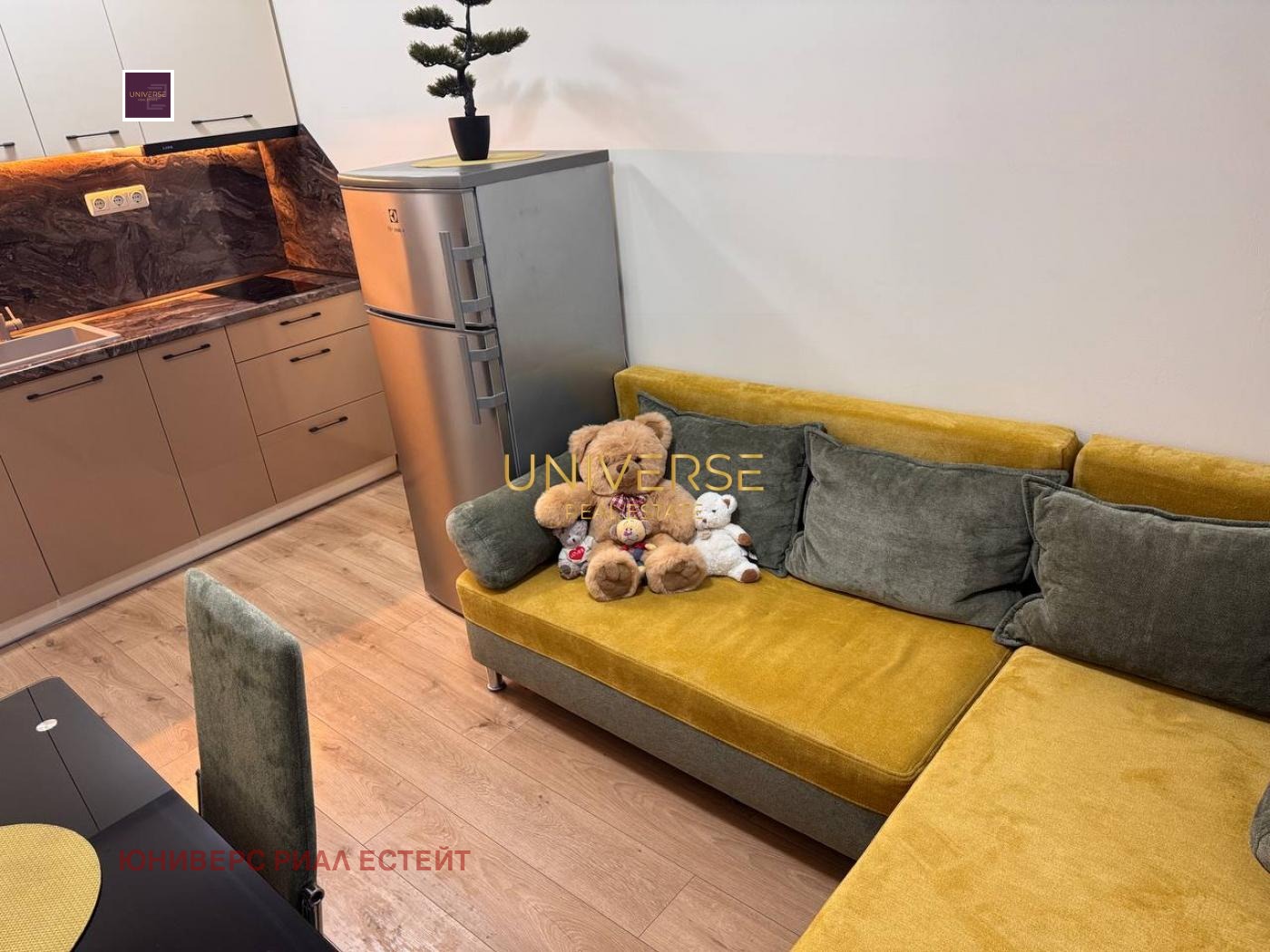 ������� 2-����� | Imot.bg � ����������� 2