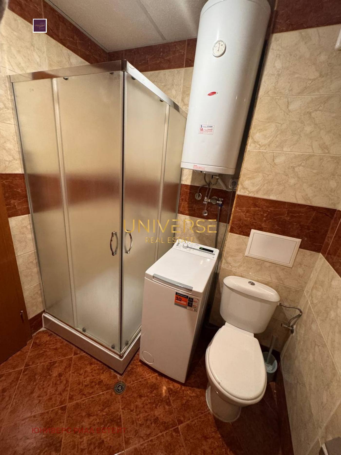 ������� 2-����� | Imot.bg � ����������� 8