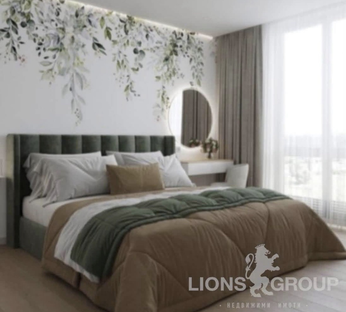 ������� 2-����� | Imot.bg � ����������� 3