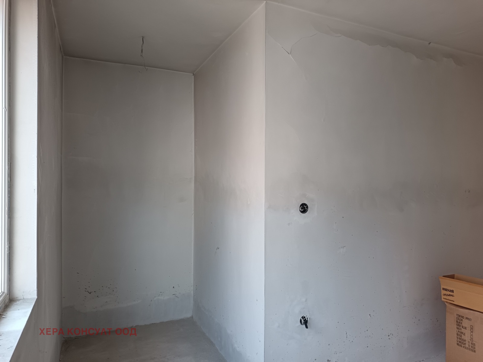 ������� 3-����� | Imot.bg � ����������� 12