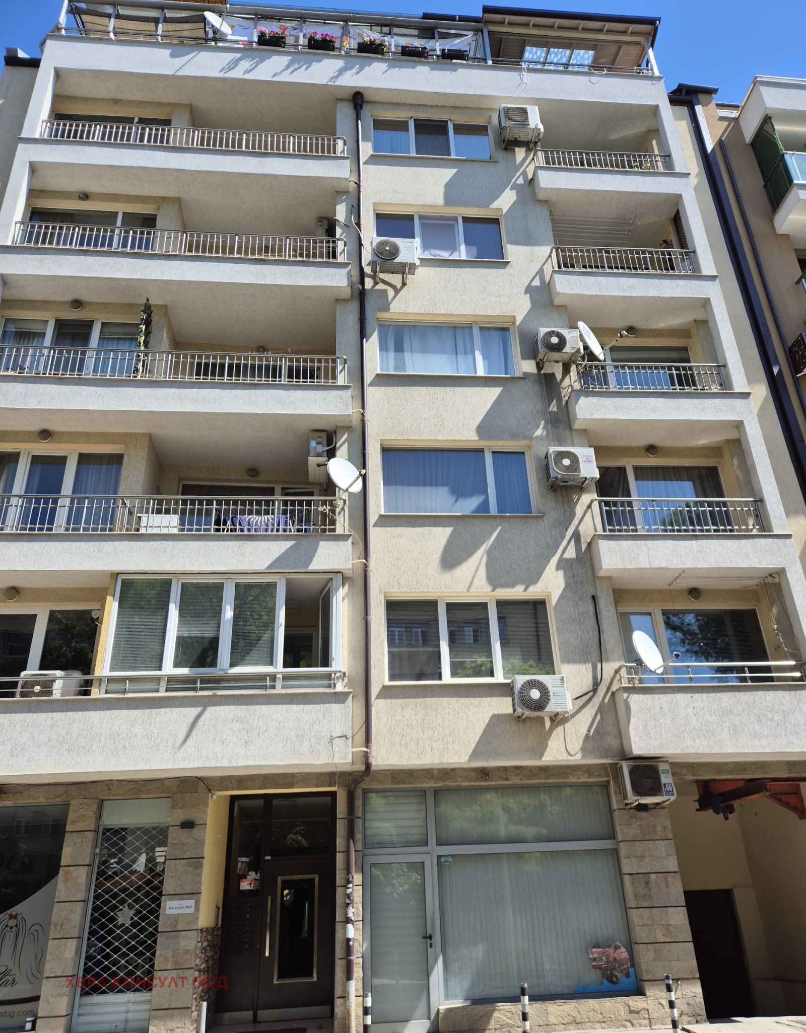 ������� 3-����� | Imot.bg � ����������� 15