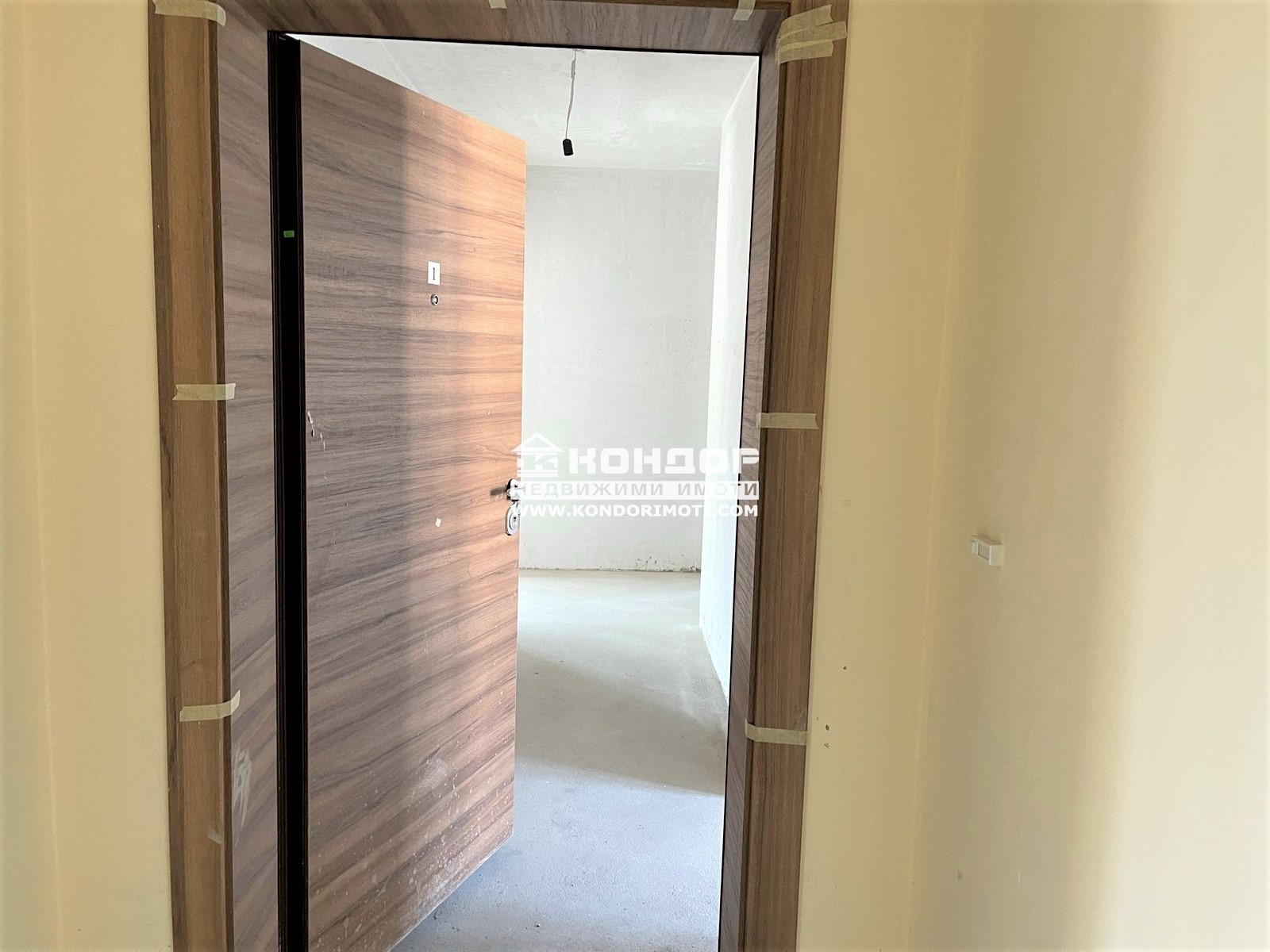 ������� 3-����� | Imot.bg � ����������� 5