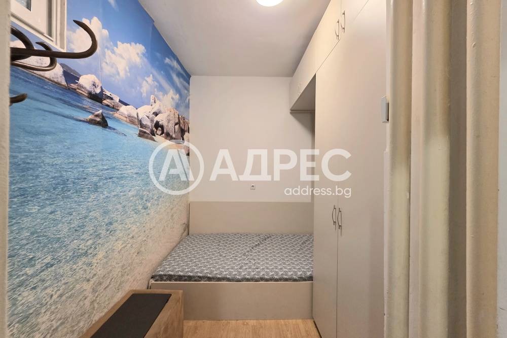 ������� 3-����� | Imot.bg � ����������� 7