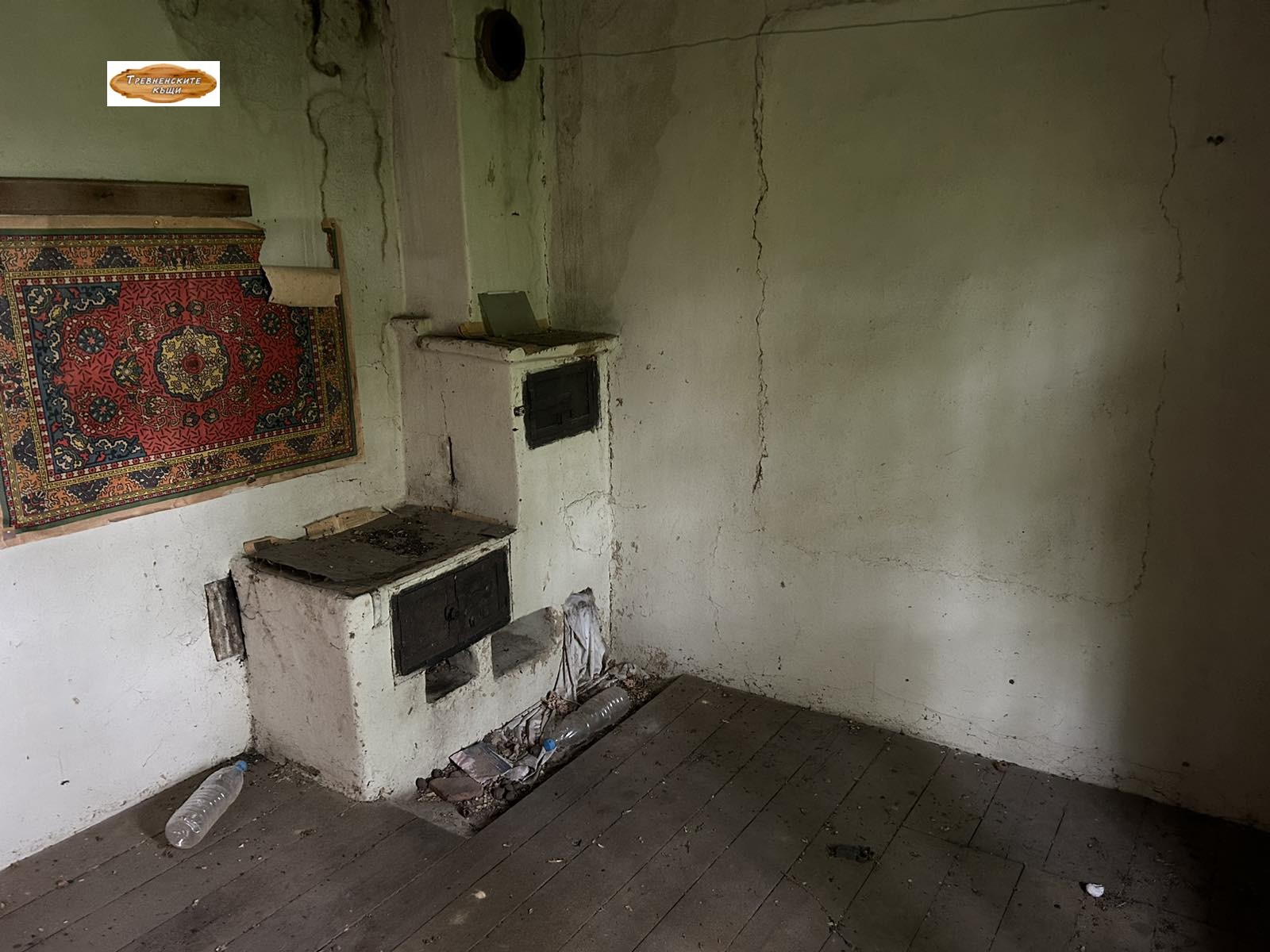 Продава КЪЩА | Imot.bg — изображение 11