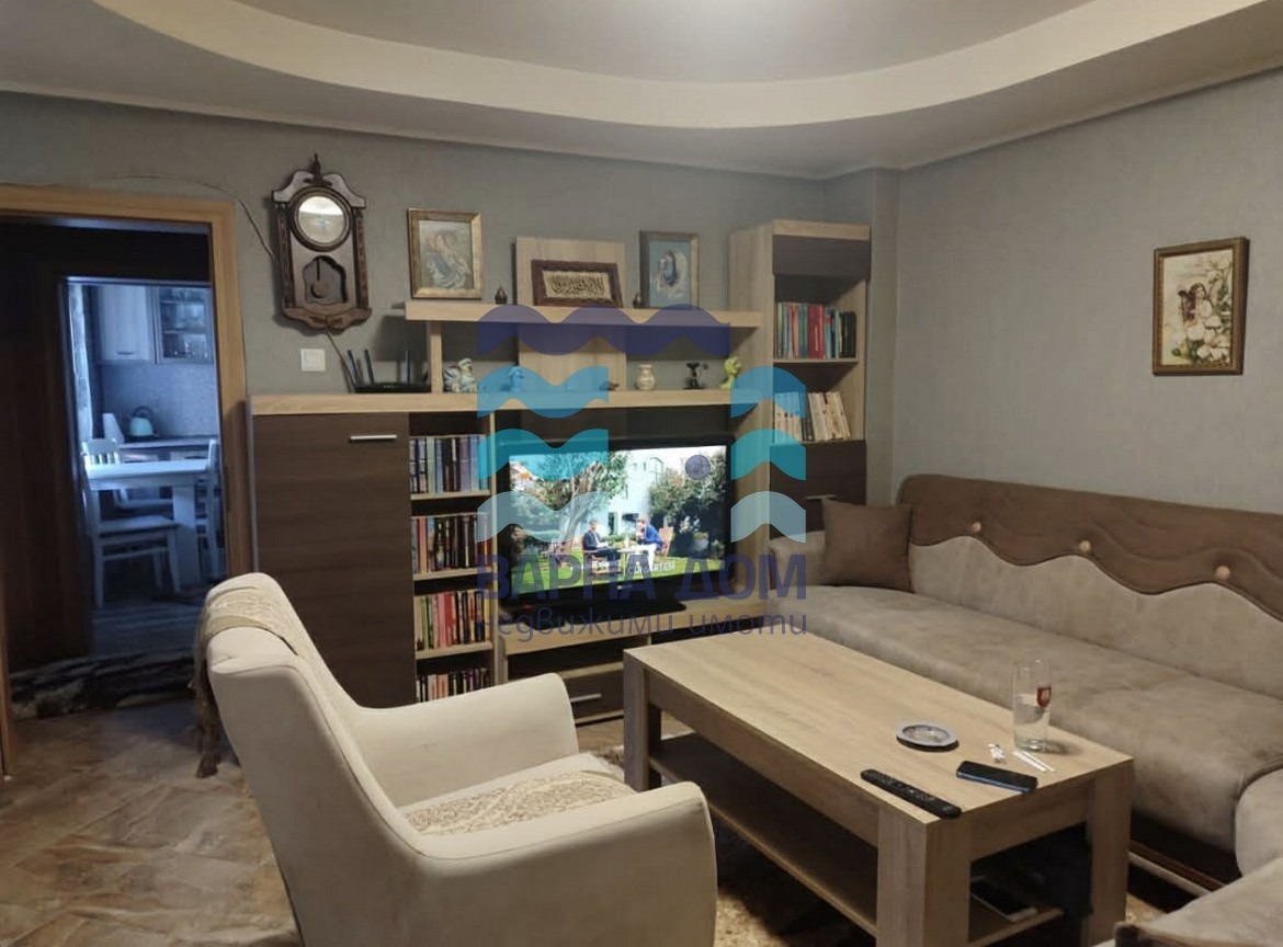 ������� ���� | Imot.bg � ����������� 2